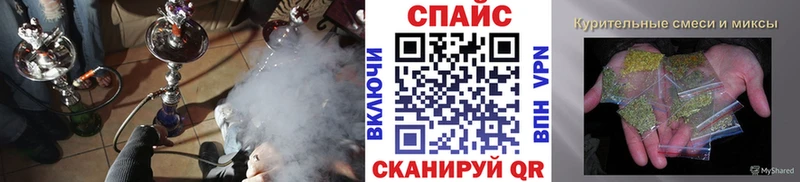 Бутират оксана  kraken вход  Весьегонск 