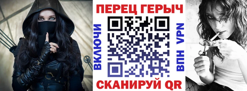 нарко площадка телеграм  закладки  Весьегонск  Героин герыч 