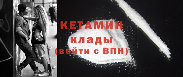 ГАЛЛЮЦИНОГЕННЫЕ ГРИБЫ Абдулино