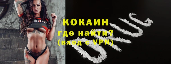 ГАЛЛЮЦИНОГЕННЫЕ ГРИБЫ Абдулино