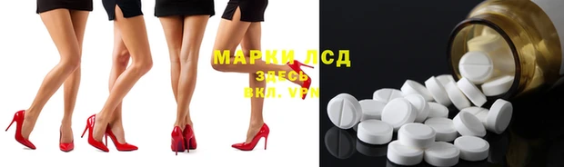mdpv Абаза