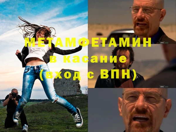 ГАЛЛЮЦИНОГЕННЫЕ ГРИБЫ Абдулино