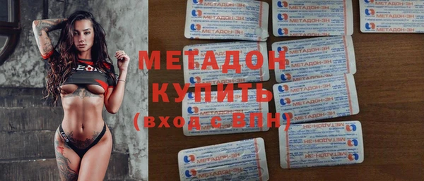 PSILOCYBIN Россошь