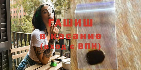 2c-b Абинск