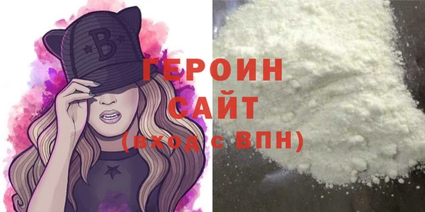МДПВ Рославль