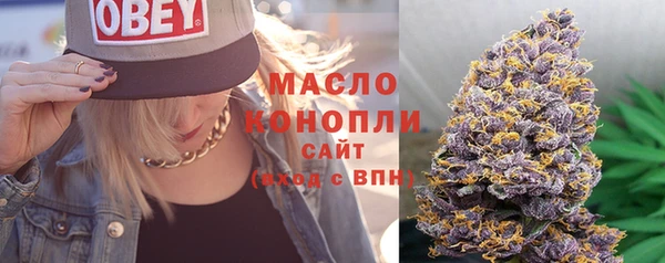ALPHA PVP Ростов
