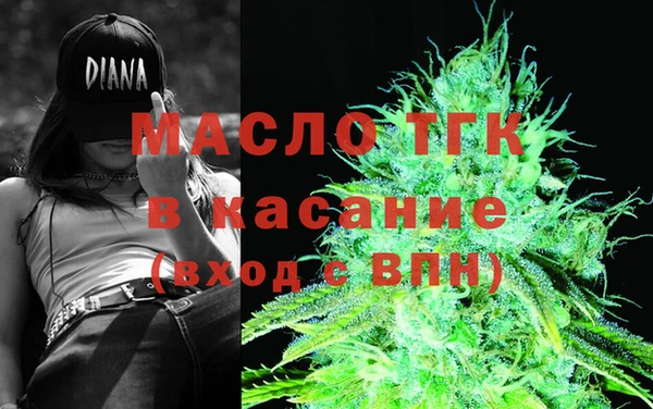 ГАЛЛЮЦИНОГЕННЫЕ ГРИБЫ Абдулино