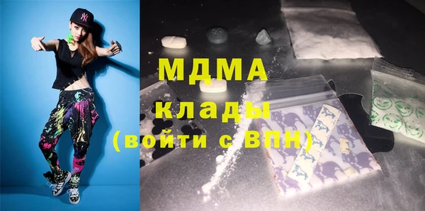 PSILOCYBIN Россошь