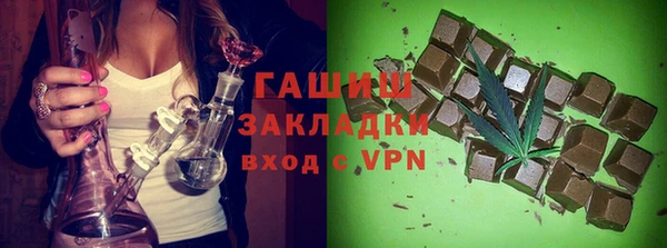 МДПВ Рославль