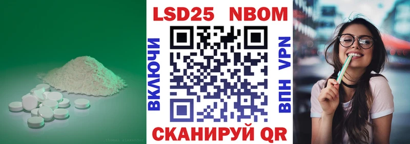 Лсд 25 экстази ecstasy  Весьегонск 