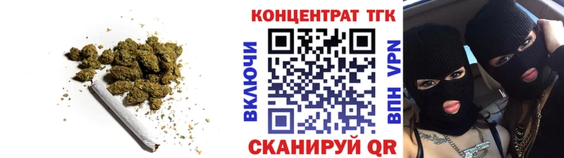 Дистиллят ТГК THC oil  Весьегонск 